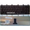 Клавиатура для ноутбука TOSHIBA Satellite M60, M65, P100, P105 серии и др. TOSHIBA Satellite Pro L100 серии и др.